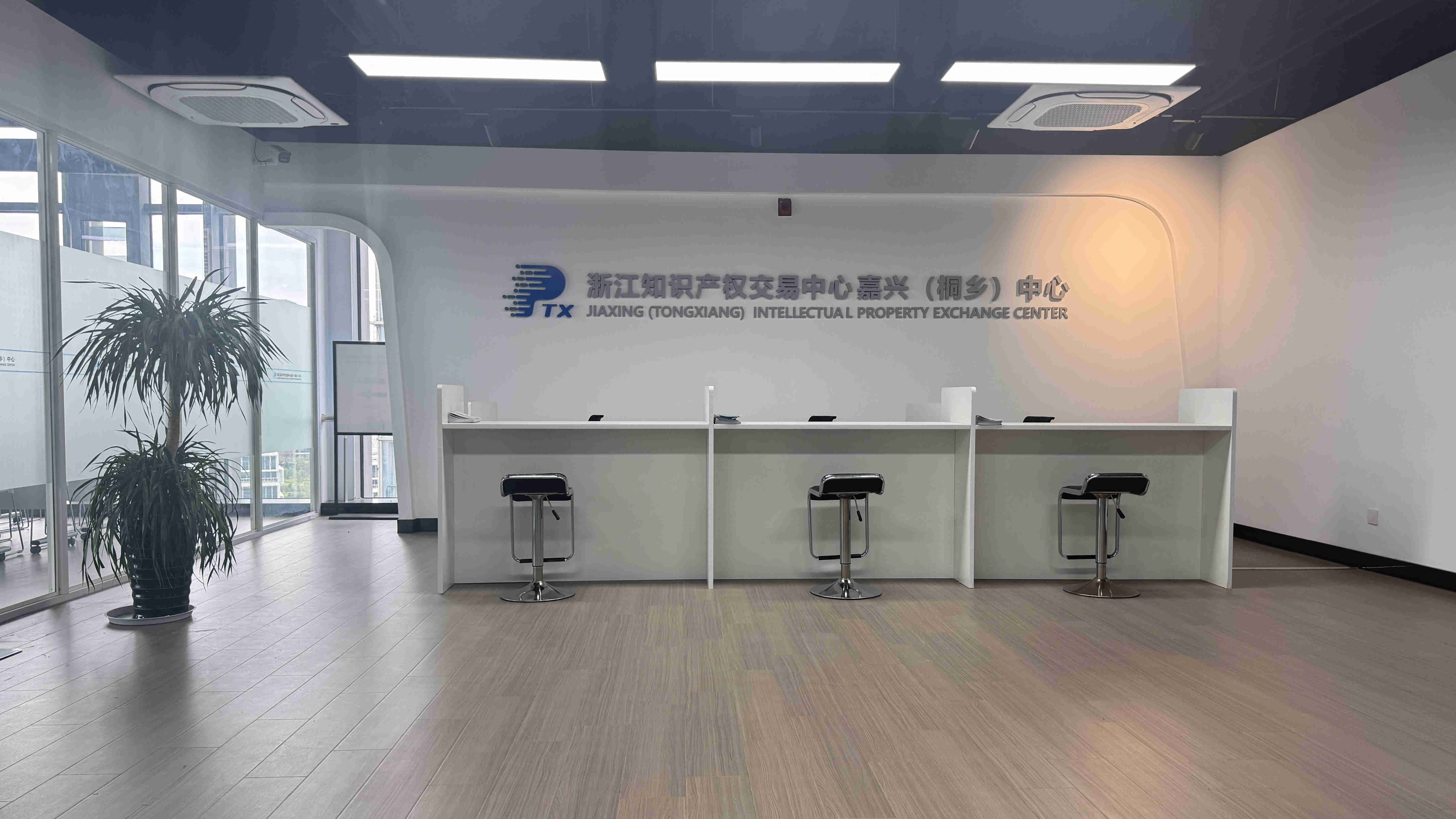 桐乡知交场地图_副本.jpg