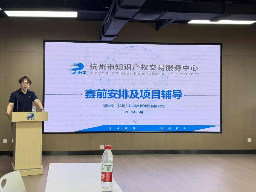 微信图片_20260818143604_21862_6.jpg